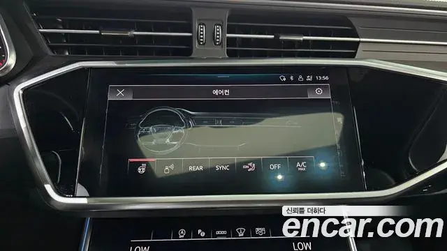 Audi A6 2023 — Photo 16/32