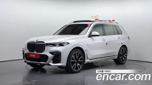 BMW X7 2020 — Şəkil 13/32