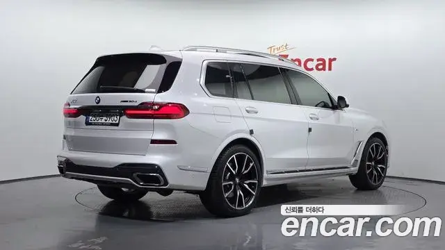 BMW X7 2020 — Şəkil 22/32