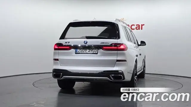 BMW X7 2020 — Şəkil 20/32