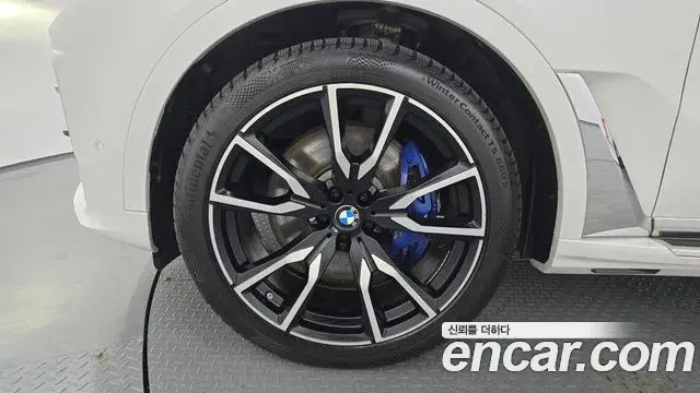 BMW X7 2020 — Şəkil 7/32