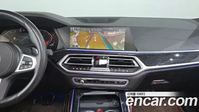 BMW X7 2020 — Şəkil 28/32