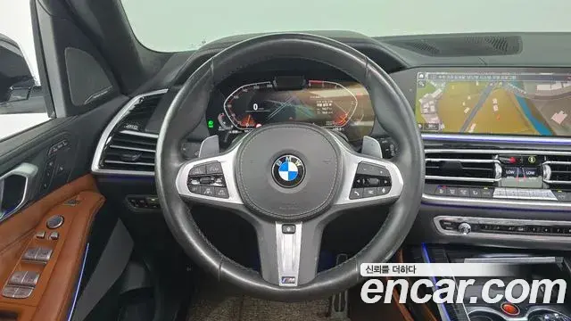 BMW X7 2020 — Şəkil 25/32