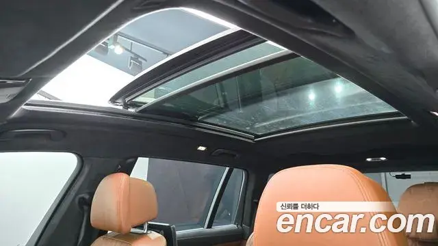 BMW X7 2020 — Şəkil 21/32