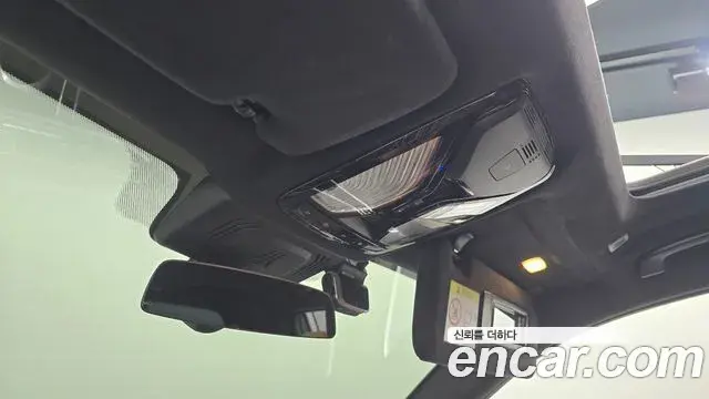 BMW X7 2020 — Şəkil 17/32