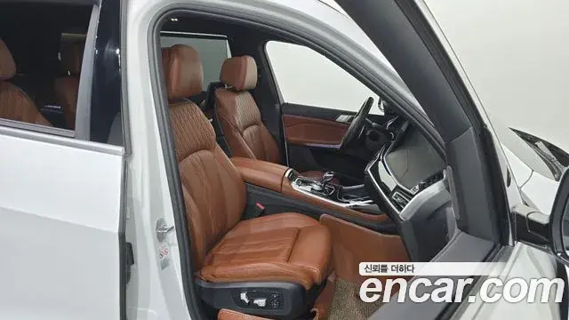 BMW X7 2020 — Şəkil 23/32