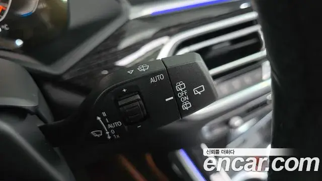 BMW X7 2020 — Şəkil 2/32
