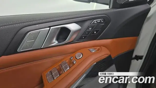 BMW X7 2020 — Şəkil 3/32
