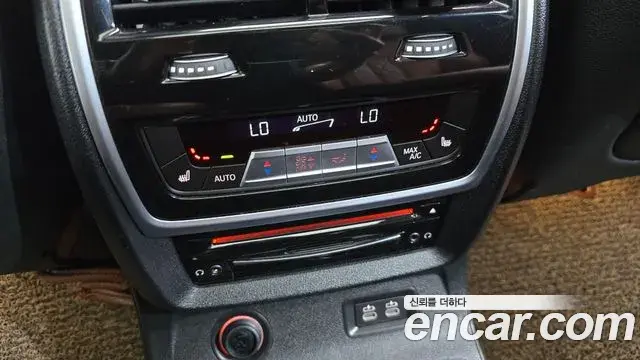 BMW X7 2020 — Şəkil 14/32