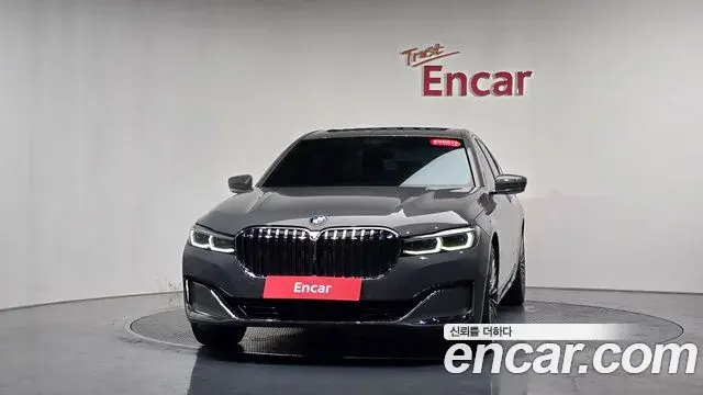BMW 7 Series 2020 — Şəkil 4/34