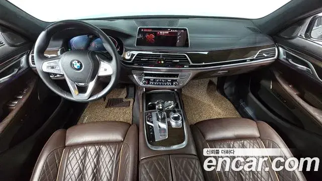 BMW 7 Series 2020 — Şəkil 13/34