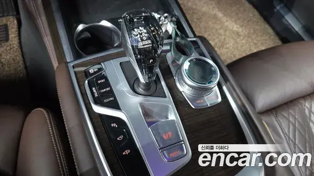 BMW 7 Series 2020 — Şəkil 2/34