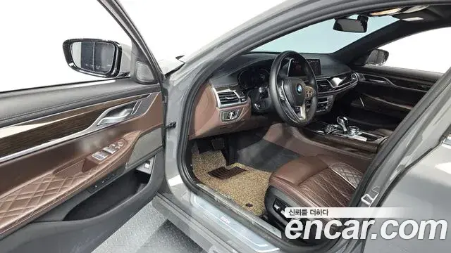 BMW 7 Series 2020 — Şəkil 29/34