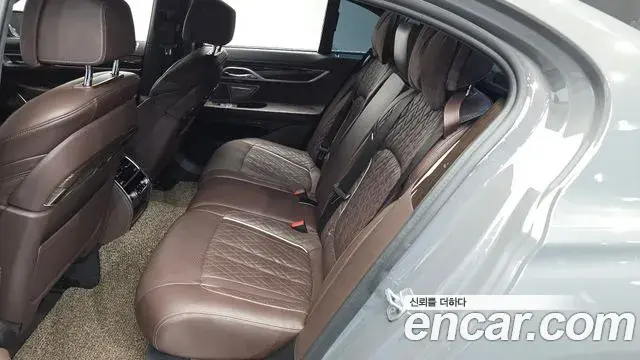 BMW 7 Series 2020 — Şəkil 22/34
