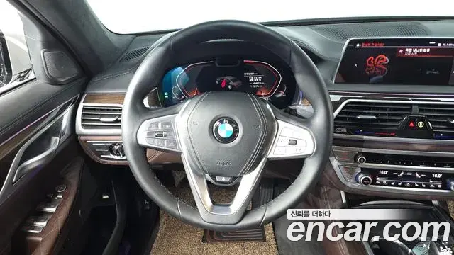 BMW 7 Series 2020 — Şəkil 9/34