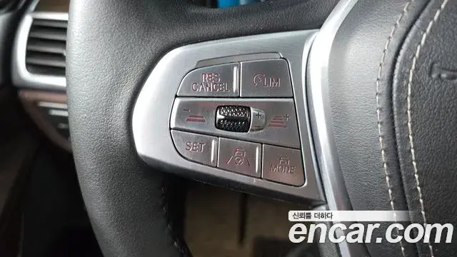 BMW 7 Series 2020 — Şəkil 33/34