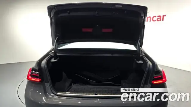 BMW 7 Series 2020 — Şəkil 14/34