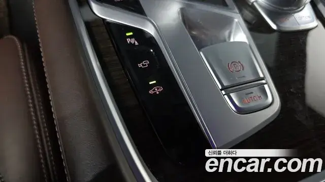 BMW 7 Series 2020 — Şəkil 18/34
