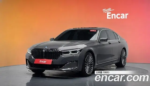 BMW 7 Series 2020 — Şəkil 30/34
