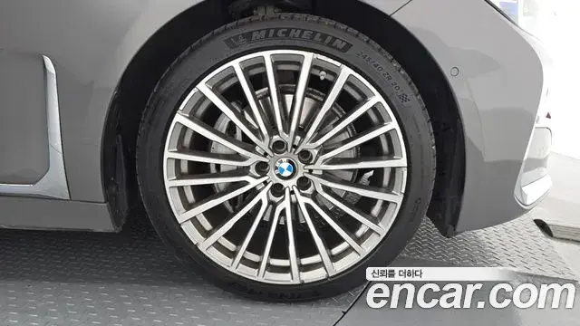BMW 7 Series 2020 — Şəkil 15/34