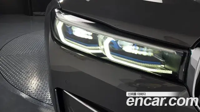 BMW 7 Series 2020 — Şəkil 28/34