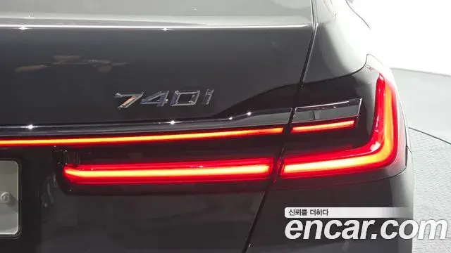 BMW 7 Series 2020 — Şəkil 25/34