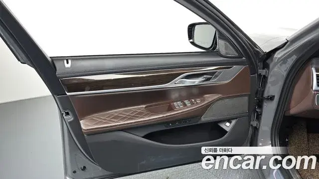 BMW 7 Series 2020 — Şəkil 16/34