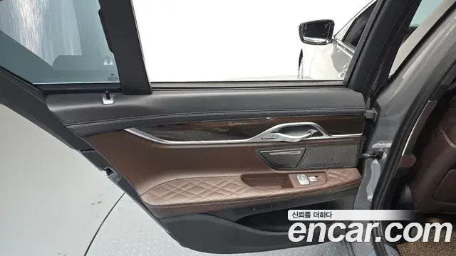 BMW 7 Series 2020 — Şəkil 19/34
