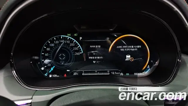 Genesis GV70 2021 — Şəkil 2/31