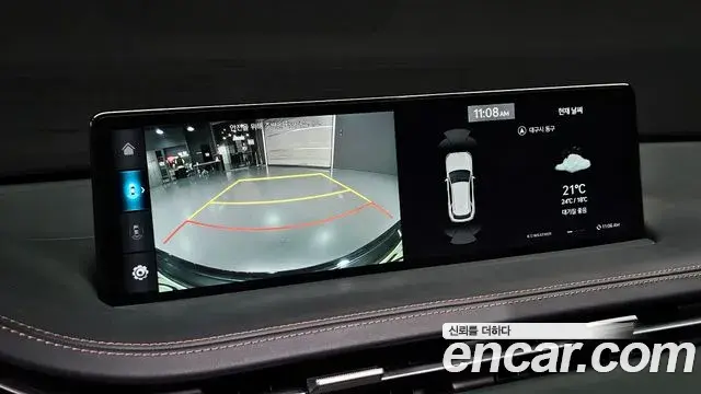 Genesis GV70 2021 — Şəkil 12/31