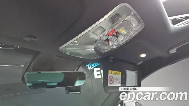 Genesis GV70 2021 — Şəkil 6/31