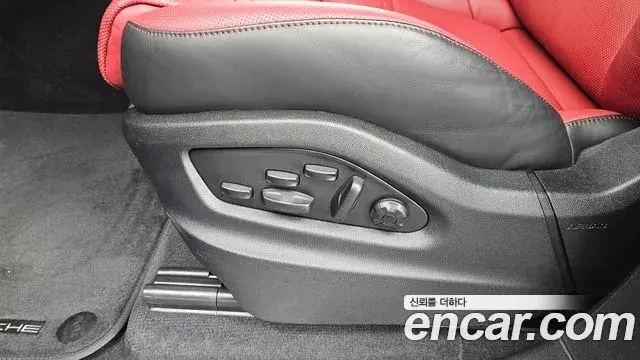 Porsche Cayenne 2025 — Şəkil 1/32