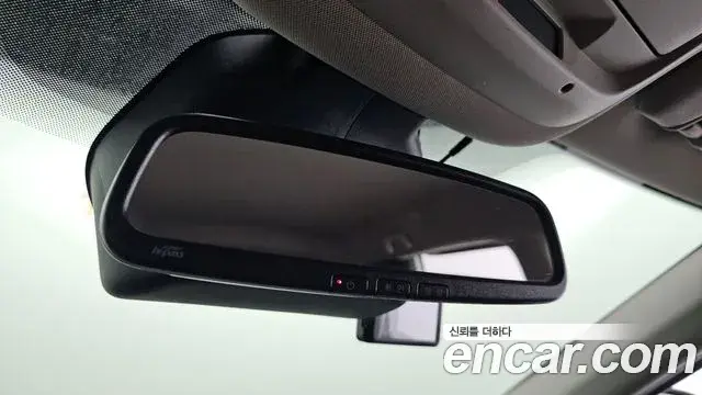 Renault Samsung QM6 2022 — Şəkil 28/33