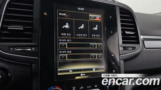 Renault Samsung QM6 2022 — Şəkil 25/33