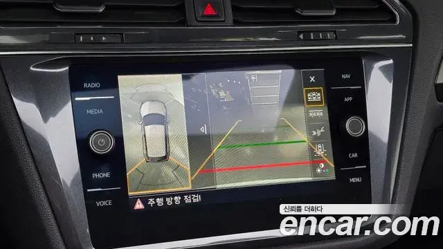 Volkswagen Tiguan Allspace 2020 — Фото 15/20