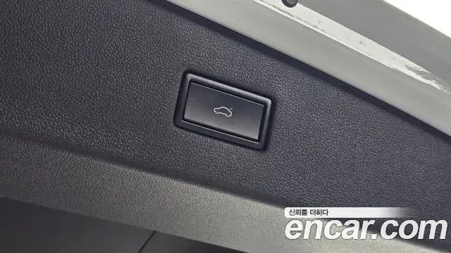 Volkswagen Tiguan Allspace 2020 — Фото 20/20