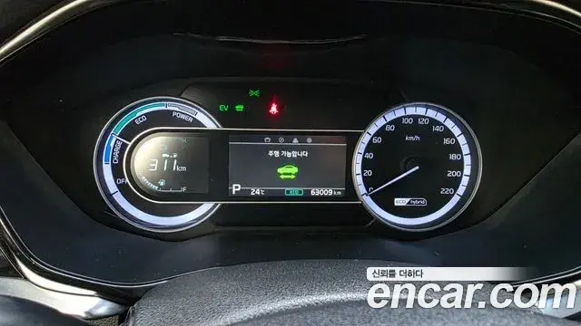 Kia Niro 2019 — Şəkil 8/20