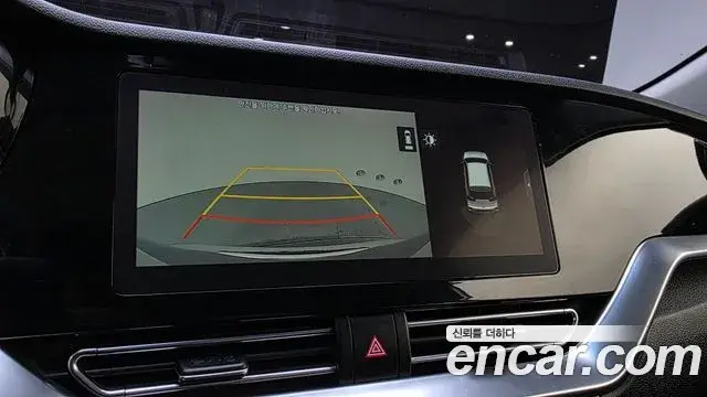 Kia Niro 2019 — Şəkil 15/20