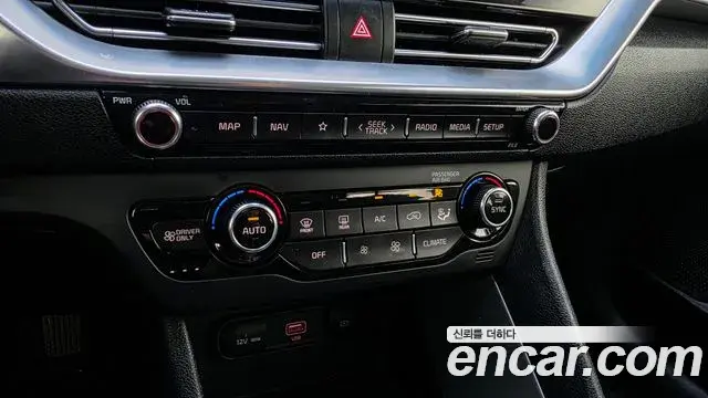 Kia Niro 2019 — Şəkil 20/20