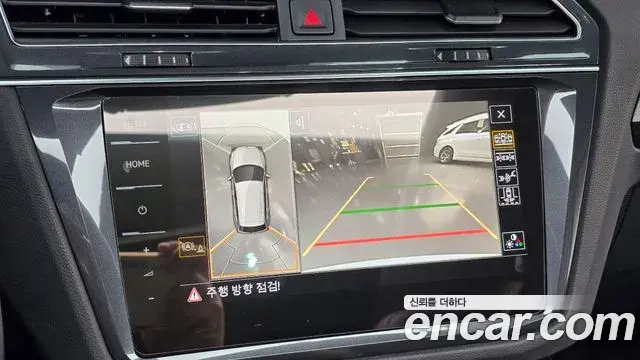 Volkswagen Tiguan 2022 — Photo 10/20