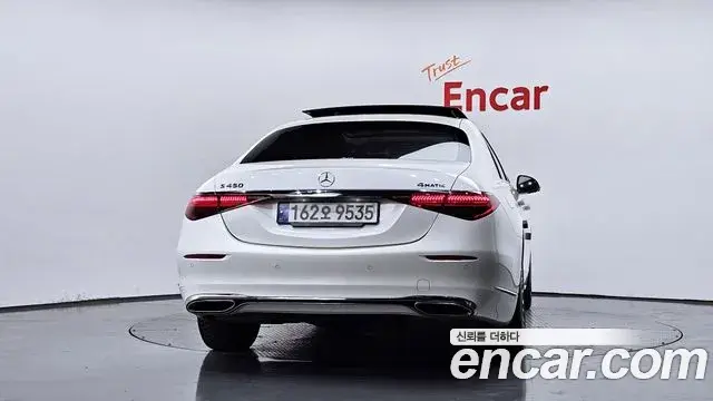 Mercedes-Benz S-Class 2023 — Şəkil 22/37