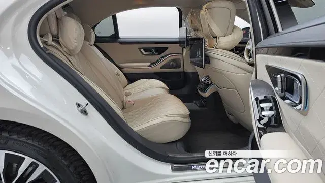 Mercedes-Benz S-Class 2023 — Şəkil 37/37