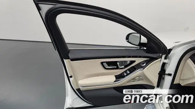 Mercedes-Benz S-Class 2023 — Şəkil 21/37