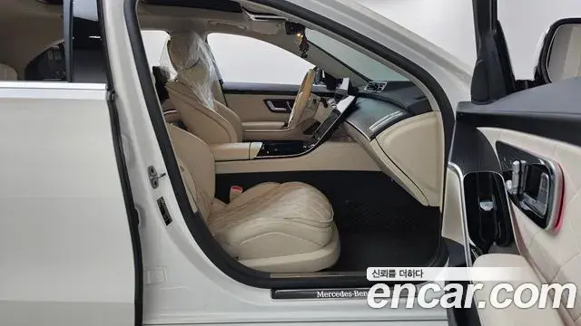 Mercedes-Benz S-Class 2023 — Şəkil 1/37