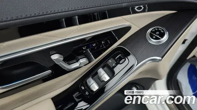 Mercedes-Benz S-Class 2023 — Şəkil 25/37