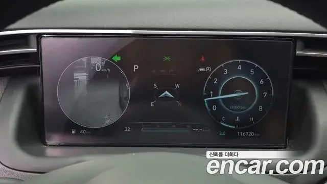 Hyundai The New Tucson 2021 — Фото 8/20