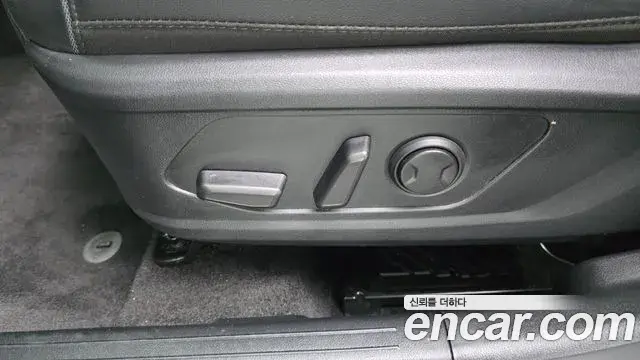Hyundai Tucson Hybrid 2021 — Photo 17/35