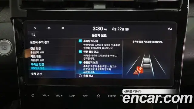 Hyundai Tucson Hybrid 2021 — Photo 26/35