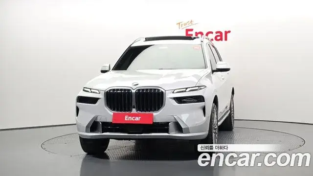 BMW X7 2023 — Şəkil 17/20