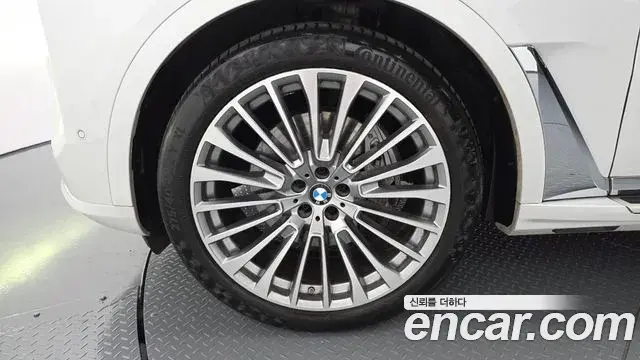 BMW X7 2023 — Şəkil 2/20